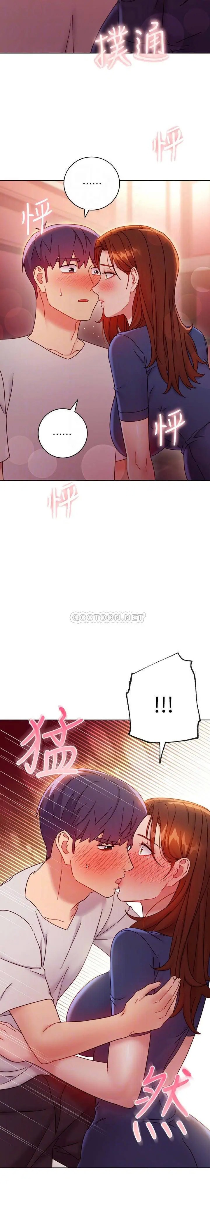 继母的朋友们[顶通]韩漫全集-第56话 儿子觊觎爸爸的女人无删减无遮挡章节图片 