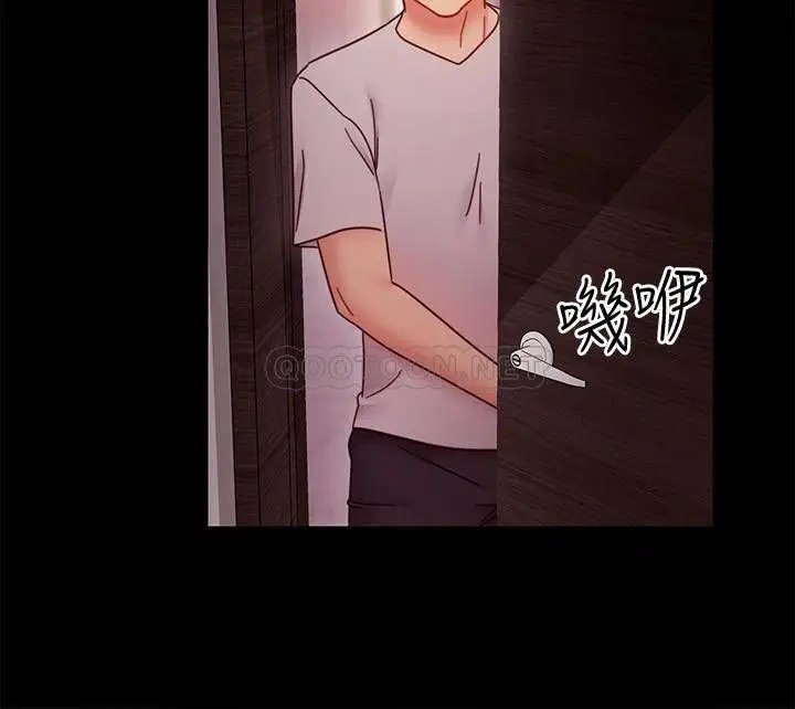 继母的朋友们[顶通]韩漫全集-第57话 任何事都无法阻挡彼此的心无删减无遮挡章节图片 