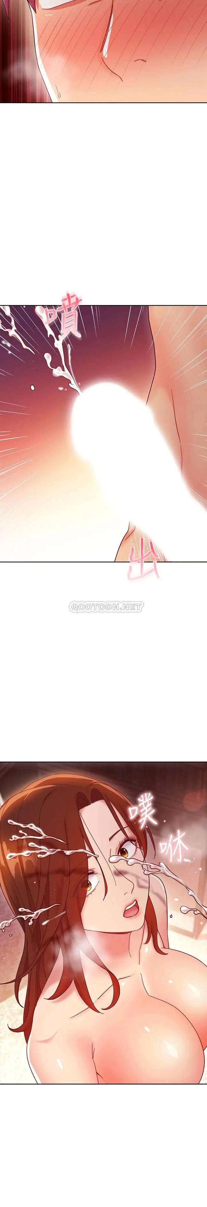 继母的朋友们[顶通]韩漫全集-第58话 全都射进我的嘴里无删减无遮挡章节图片 