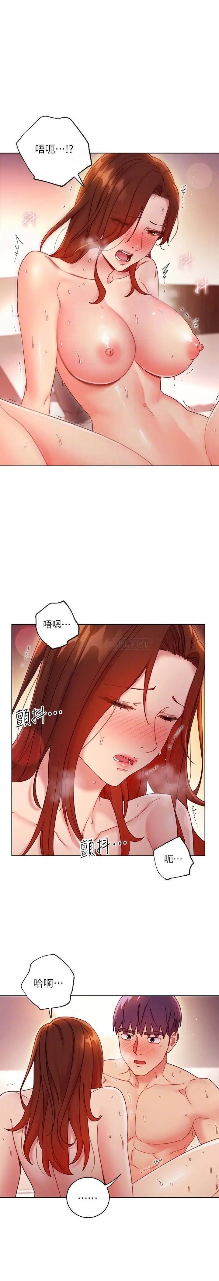 继母的朋友们[顶通]韩漫全集-第60话 在继母体内疯狂抽插…无删减无遮挡章节图片 