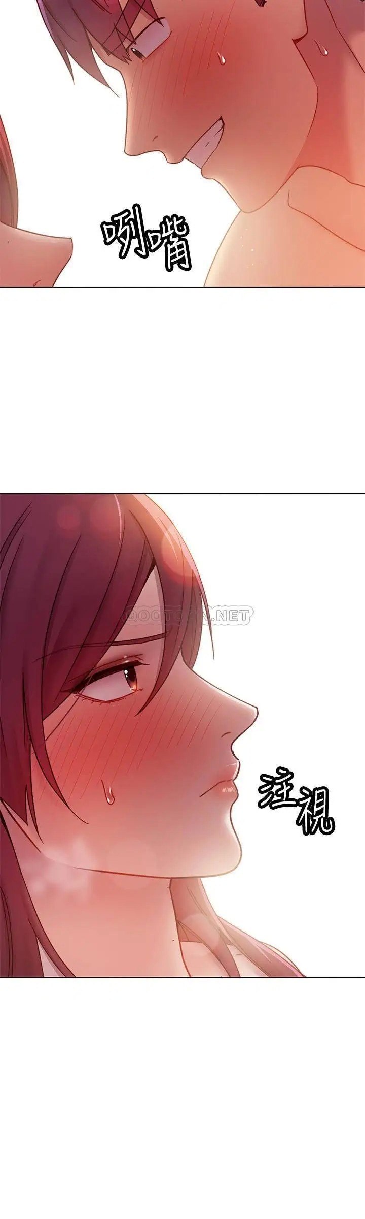 继母的朋友们[顶通]韩漫全集-第64话 赌上女王的自尊一决胜负无删减无遮挡章节图片 