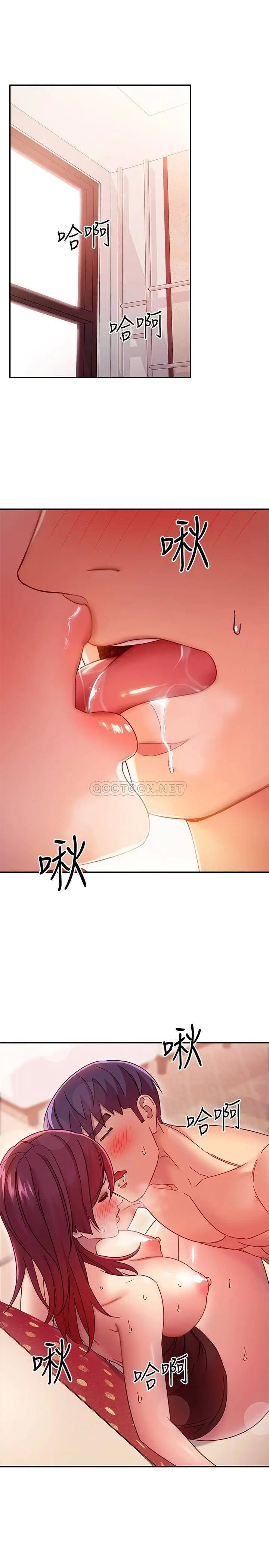 继母的朋友们[顶通]韩漫全集-第65话 因羞耻而全身颤抖的女王无删减无遮挡章节图片 