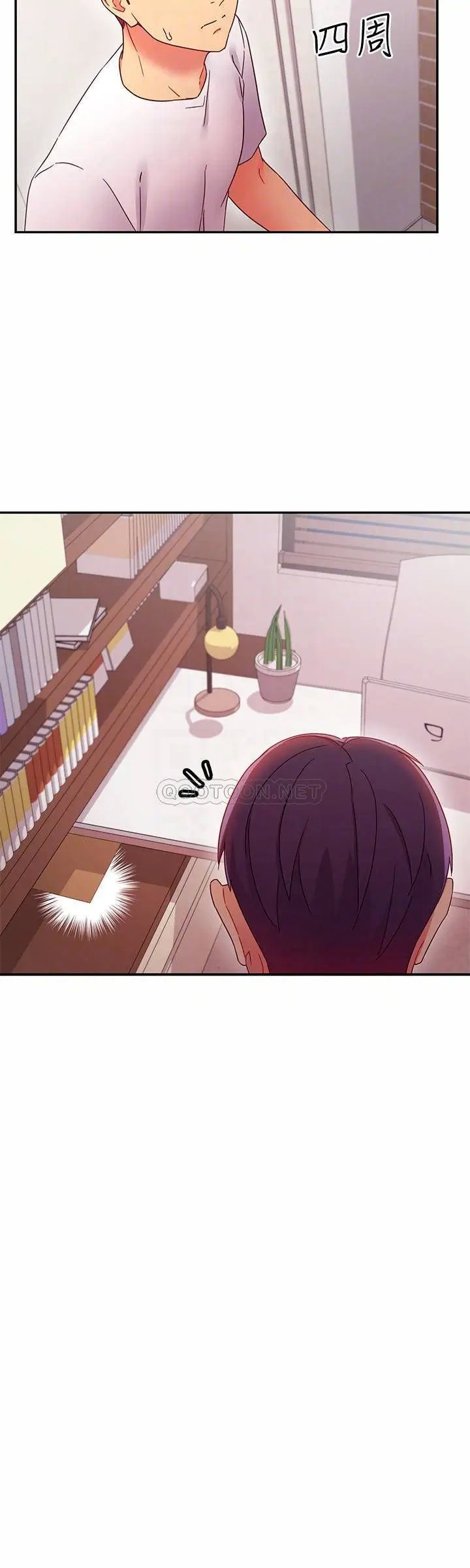 继母的朋友们[顶通]韩漫全集-第67话 娜琏对硕宇的羞涩情意无删减无遮挡章节图片 