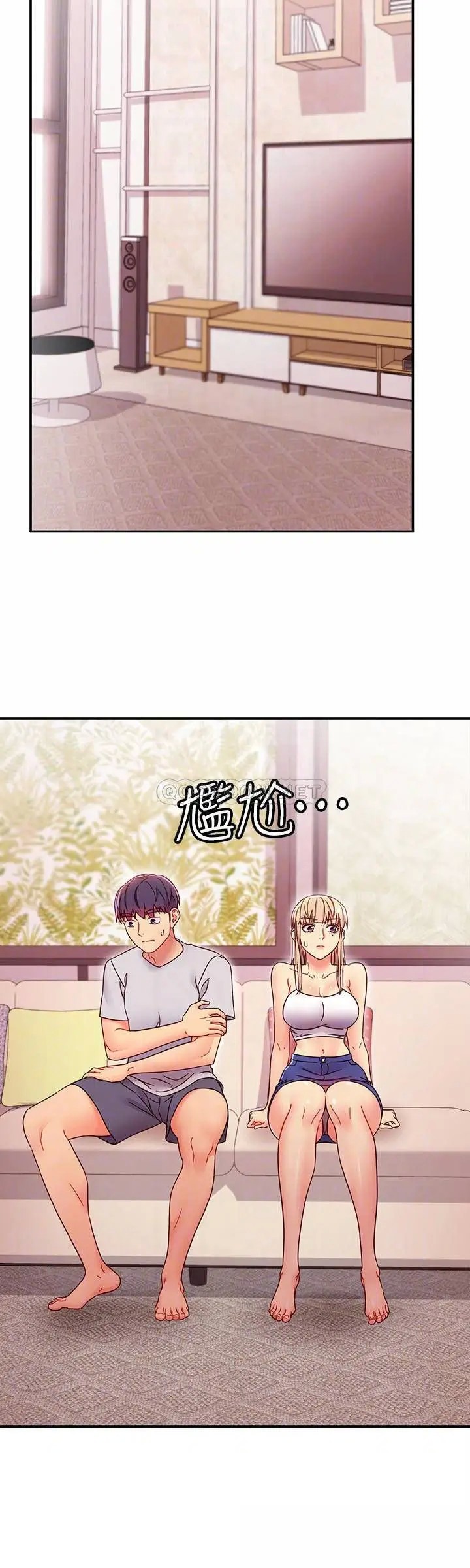 继母的朋友们[顶通]韩漫全集-第67话 娜琏对硕宇的羞涩情意无删减无遮挡章节图片 