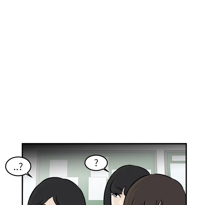 男神进行时[顶通]韩漫全集-第 1 话无删减无遮挡章节图片 