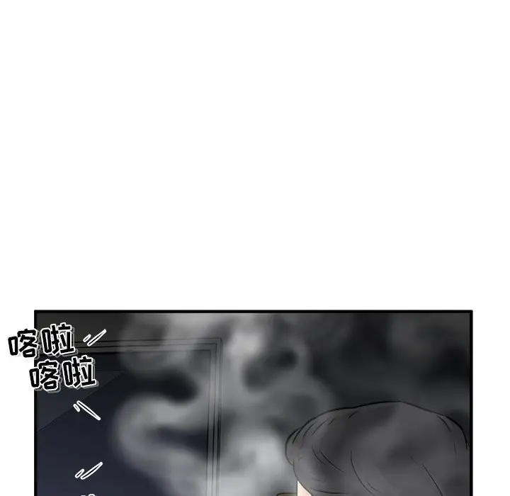 男神进行时[顶通]韩漫全集-第 7 话无删减无遮挡章节图片 