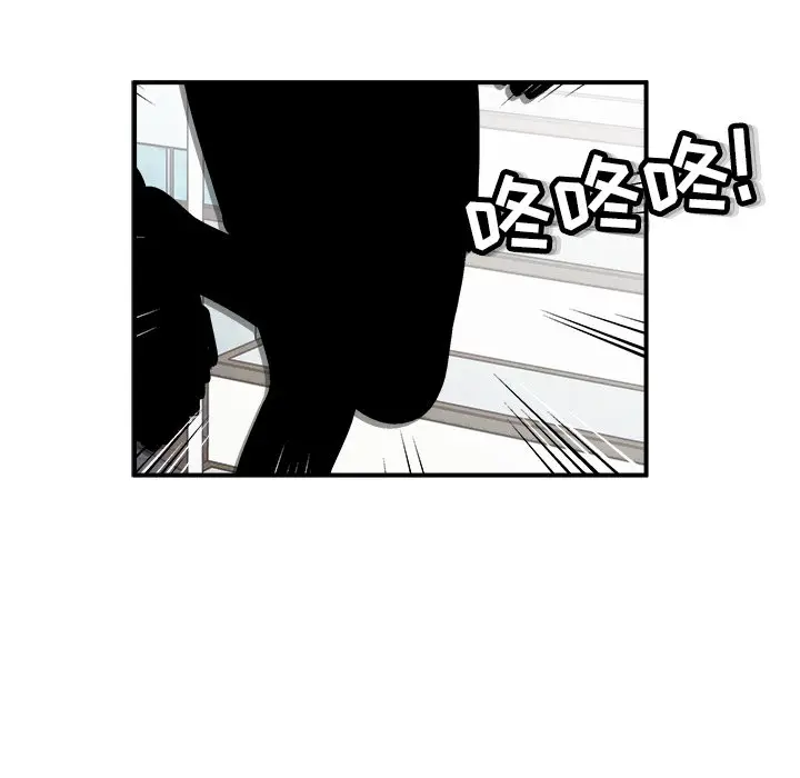 男神进行时[顶通]韩漫全集-第 8 话无删减无遮挡章节图片 