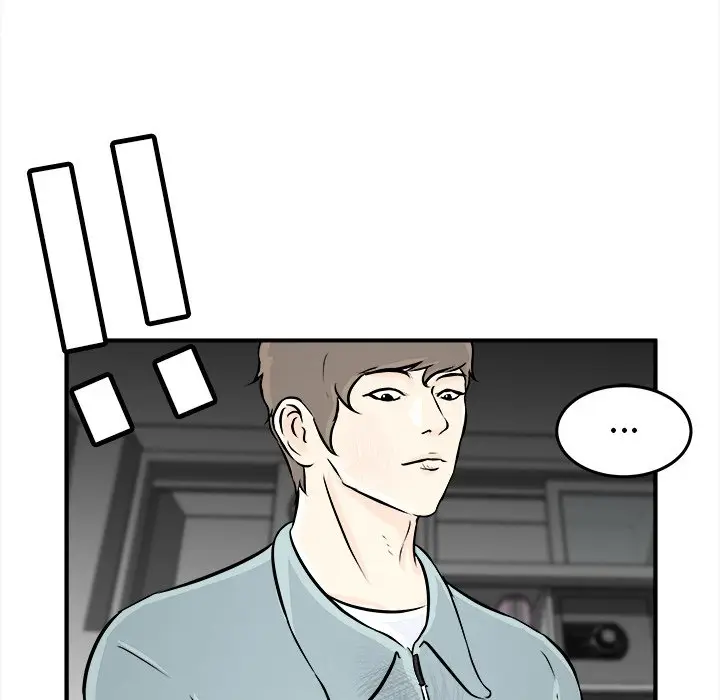 男神进行时[顶通]韩漫全集-第 9 话无删减无遮挡章节图片 