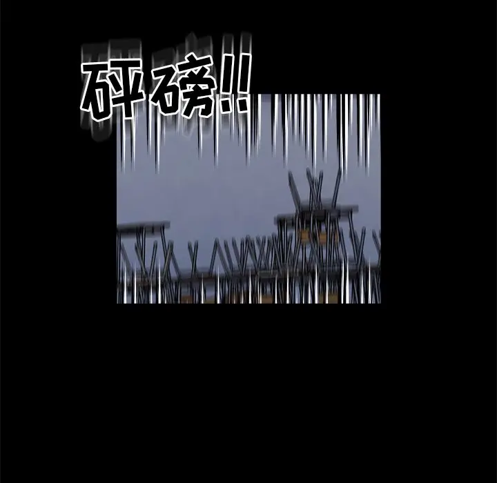 男神进行时[顶通]韩漫全集-第 12 话无删减无遮挡章节图片 
