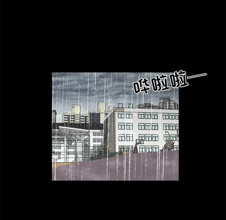 男神进行时[顶通]韩漫全集-第 12 话无删减无遮挡章节图片 