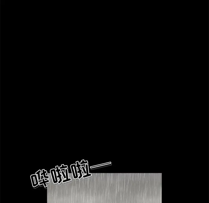 男神进行时[顶通]韩漫全集-第 13 话无删减无遮挡章节图片 