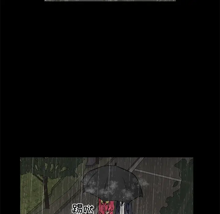 男神进行时[顶通]韩漫全集-第 13 话无删减无遮挡章节图片 