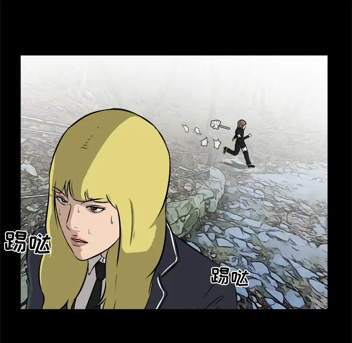 男神进行时[顶通]韩漫全集-第 14 话无删减无遮挡章节图片 