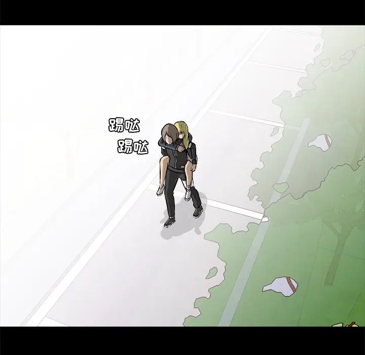男神进行时[顶通]韩漫全集-第 15 话无删减无遮挡章节图片 