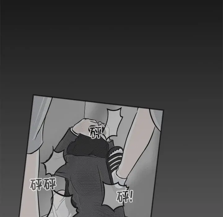 男神进行时[顶通]韩漫全集-第 16 话无删减无遮挡章节图片 