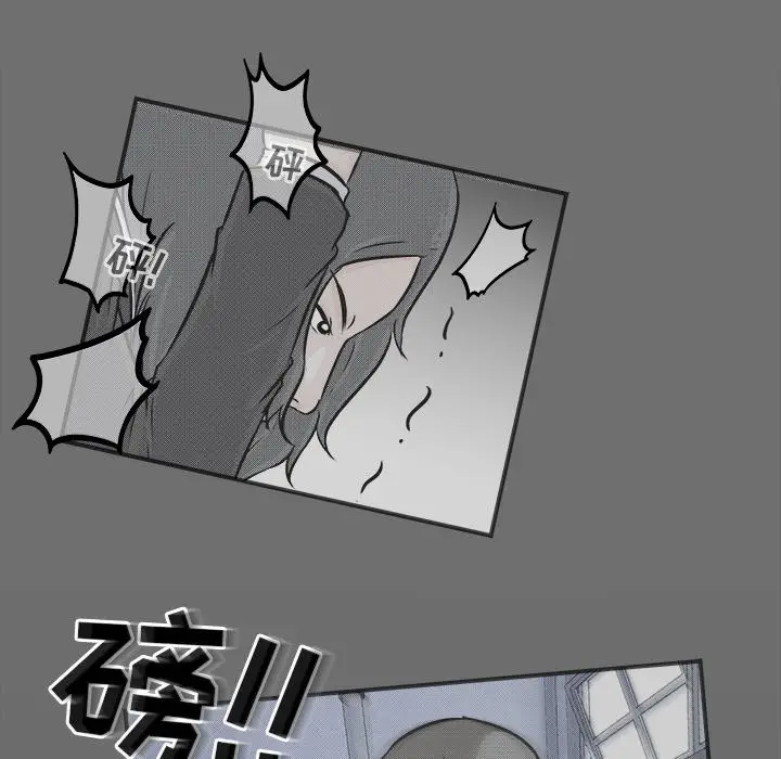 男神进行时[顶通]韩漫全集-第 16 话无删减无遮挡章节图片 