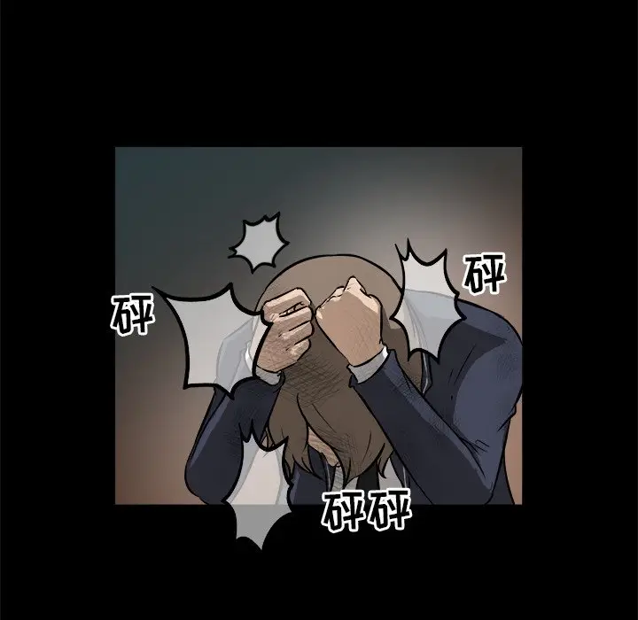 男神进行时[顶通]韩漫全集-第 16 话无删减无遮挡章节图片 