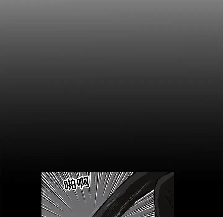 男神进行时[顶通]韩漫全集-第 18 话无删减无遮挡章节图片 