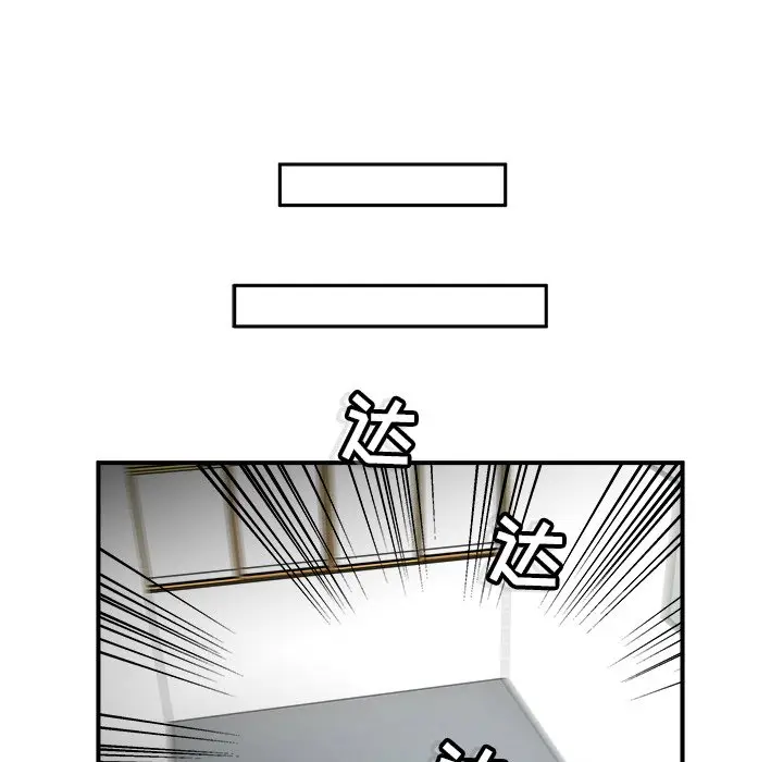 男神进行时[顶通]韩漫全集-第 21 话无删减无遮挡章节图片 