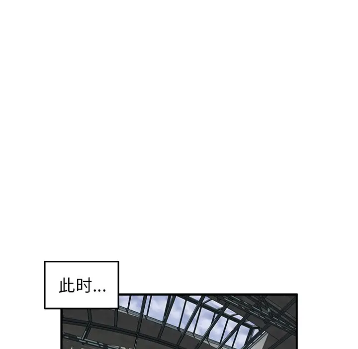 男神进行时[顶通]韩漫全集-第 22 话无删减无遮挡章节图片 