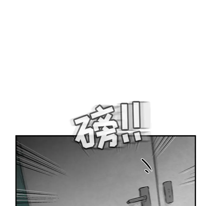 男神进行时[顶通]韩漫全集-第 25 话无删减无遮挡章节图片 