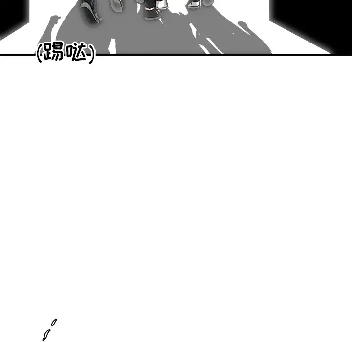 男神进行时[顶通]韩漫全集-第 27 话无删减无遮挡章节图片 
