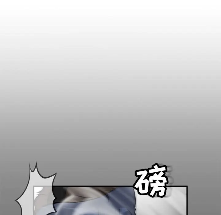 男神进行时[顶通]韩漫全集-第 28 话无删减无遮挡章节图片 