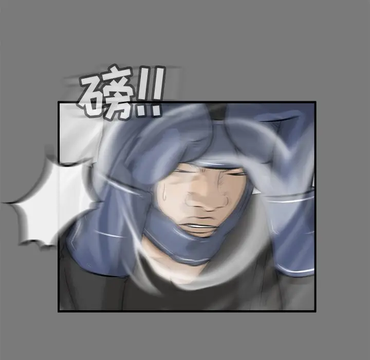 男神进行时[顶通]韩漫全集-第 28 话无删减无遮挡章节图片 