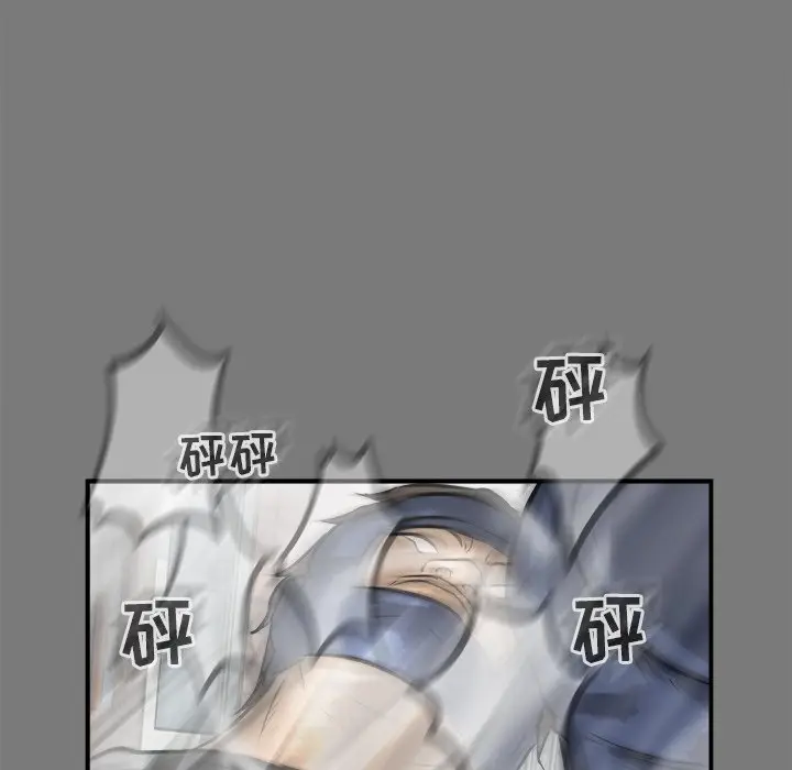 男神进行时[顶通]韩漫全集-第 28 话无删减无遮挡章节图片 