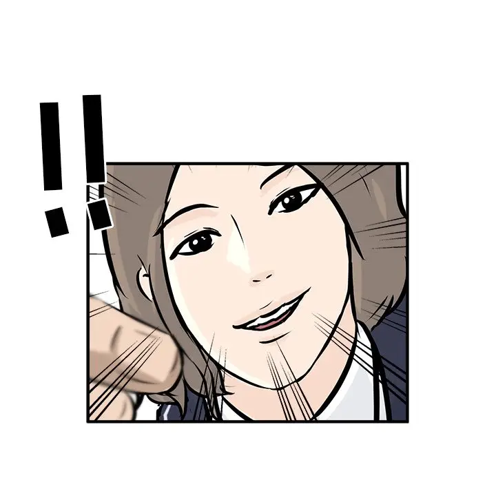 男神进行时[顶通]韩漫全集-第 29 话无删减无遮挡章节图片 