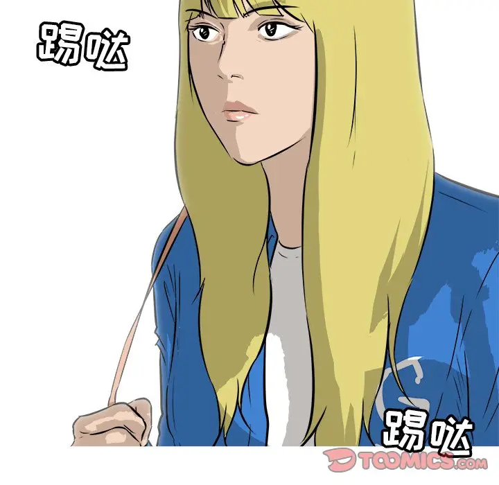男神进行时[顶通]韩漫全集-第 31 话无删减无遮挡章节图片 