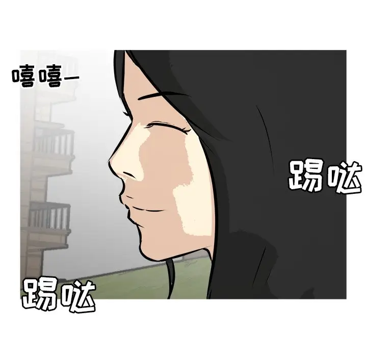 男神进行时[顶通]韩漫全集-第 33 话无删减无遮挡章节图片 