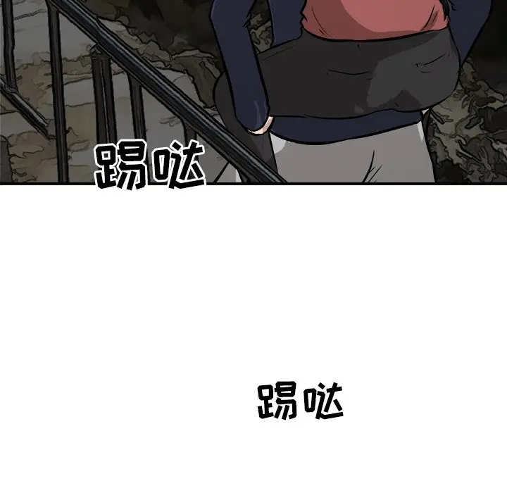 男神进行时[顶通]韩漫全集-第 33 话无删减无遮挡章节图片 