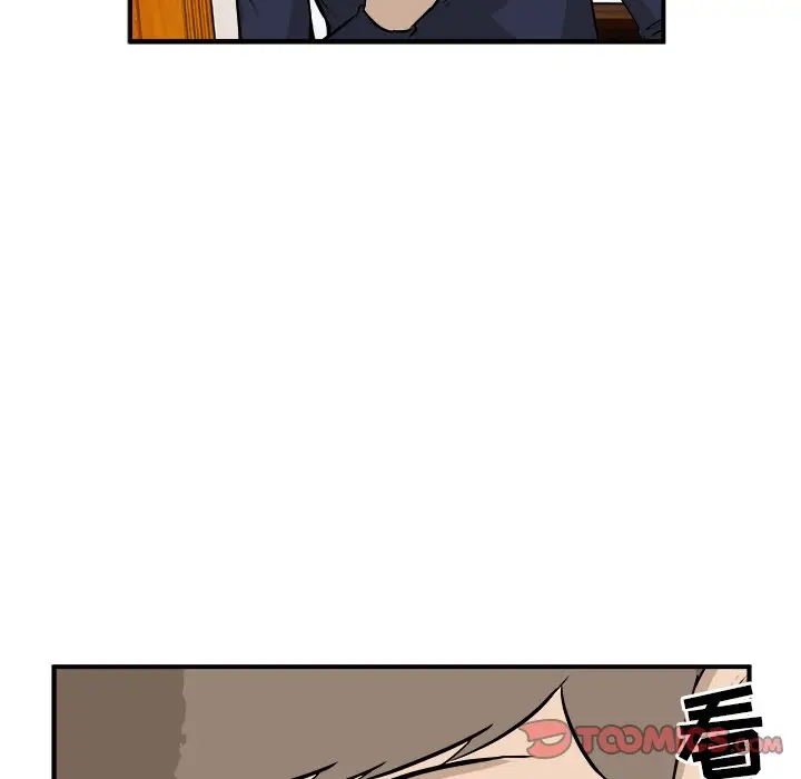 男神进行时[顶通]韩漫全集-第 33 话无删减无遮挡章节图片 