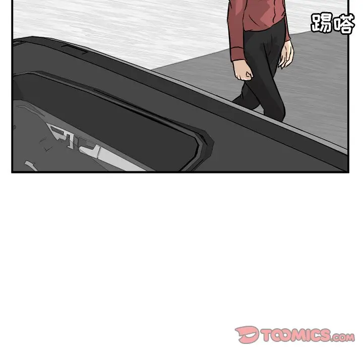 男神进行时[顶通]韩漫全集-第 34 话无删减无遮挡章节图片 