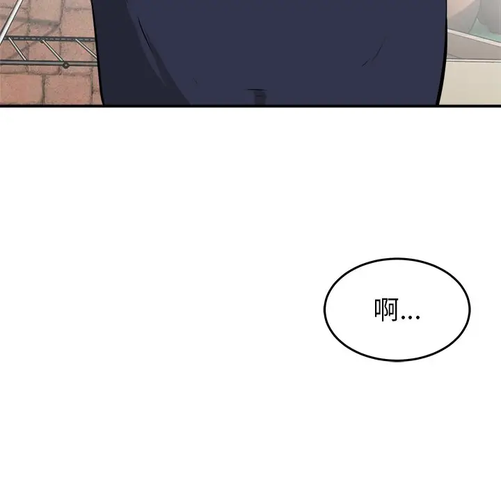 男神进行时[顶通]韩漫全集-第 34 话无删减无遮挡章节图片 