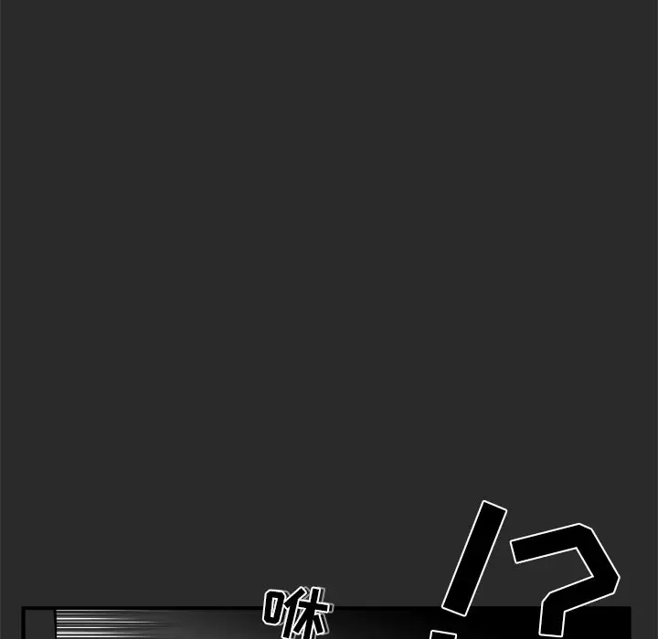 男神进行时[顶通]韩漫全集-第 36 话无删减无遮挡章节图片 