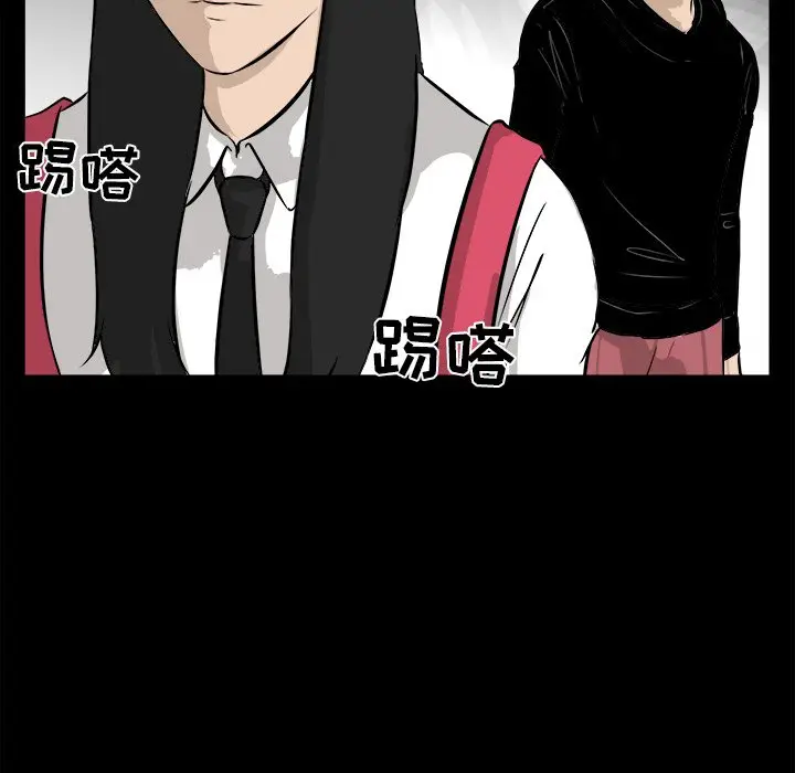 男神进行时[顶通]韩漫全集-第 36 话无删减无遮挡章节图片 