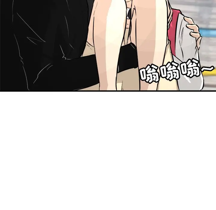 男神进行时[顶通]韩漫全集-第 36 话无删减无遮挡章节图片 