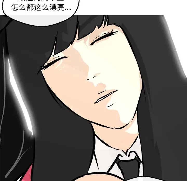 男神进行时[顶通]韩漫全集-第 36 话无删减无遮挡章节图片 
