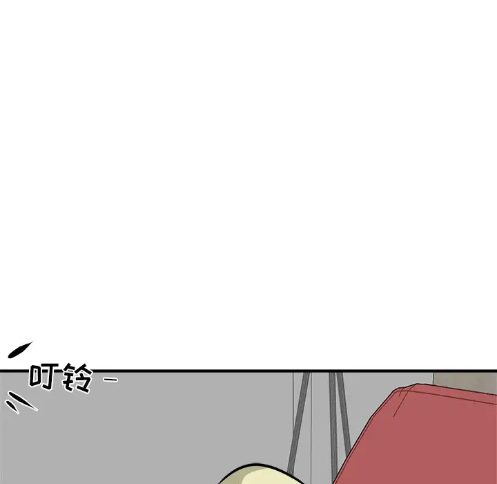 男神进行时[顶通]韩漫全集-第 39 话无删减无遮挡章节图片 