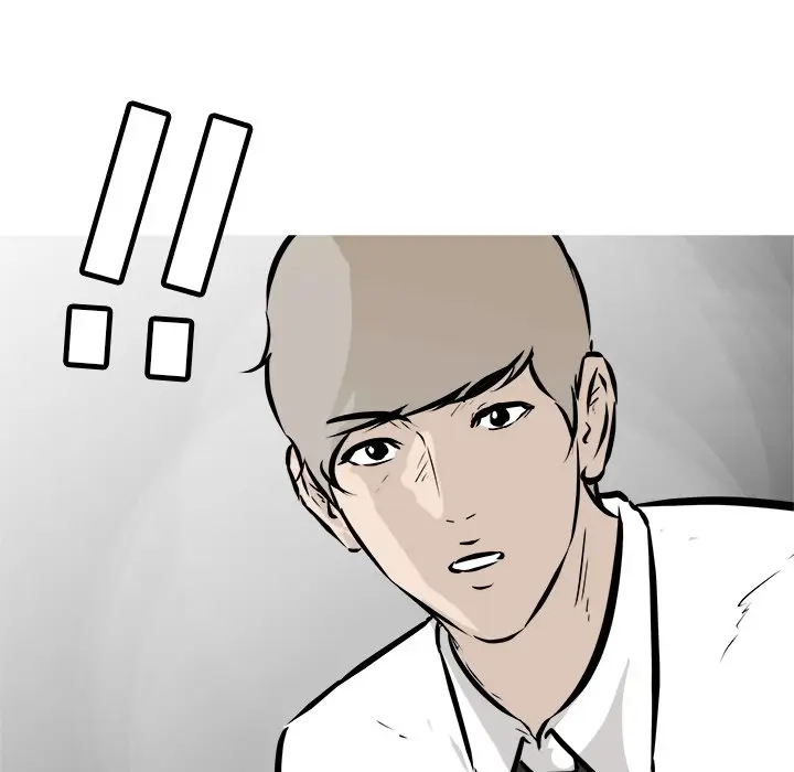 男神进行时[顶通]韩漫全集-第 39 话无删减无遮挡章节图片 