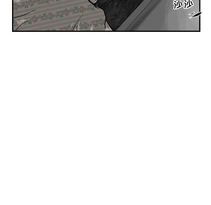 男神进行时[顶通]韩漫全集-第 40 话无删减无遮挡章节图片 
