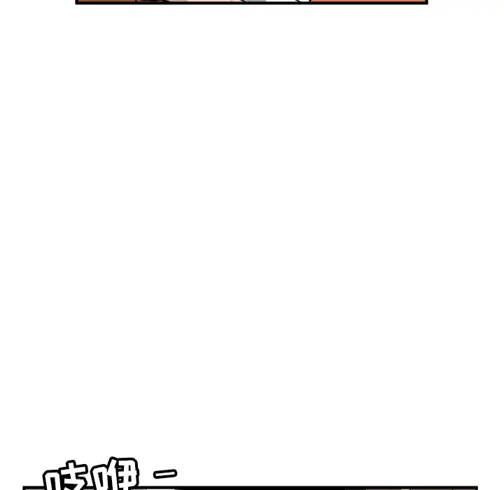 男神进行时[顶通]韩漫全集-第 40 话无删减无遮挡章节图片 