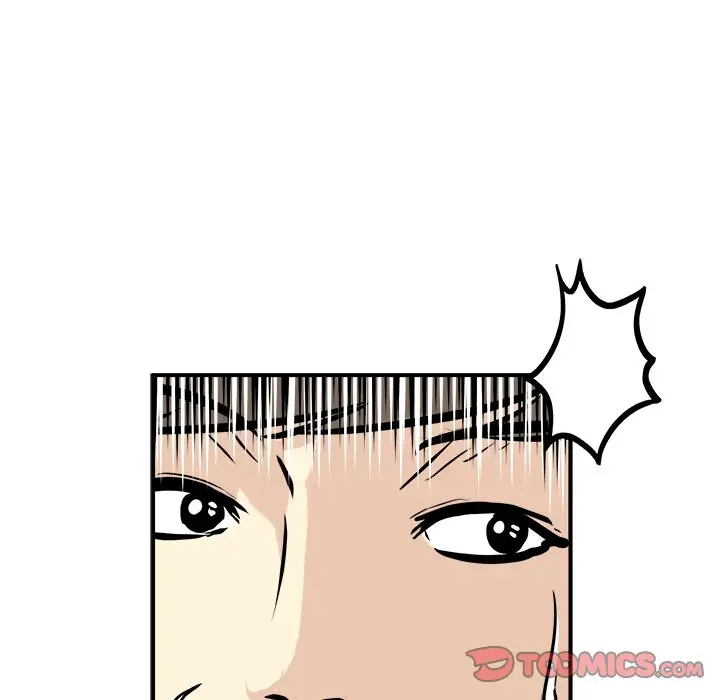 男神进行时[顶通]韩漫全集-第 41 话无删减无遮挡章节图片 