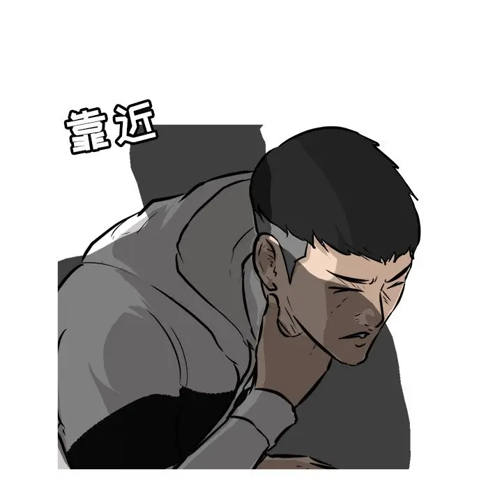 男神进行时[顶通]韩漫全集-第 42 话无删减无遮挡章节图片 