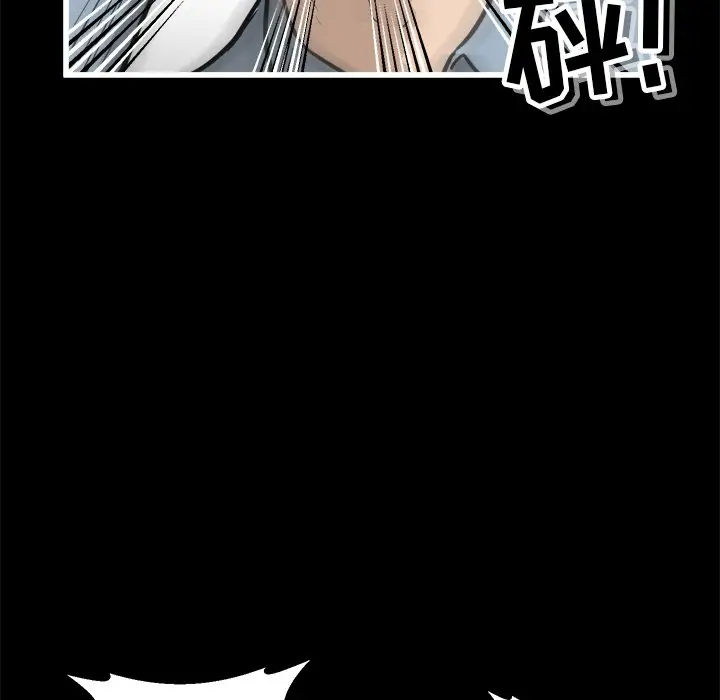 男神进行时[顶通]韩漫全集-第 43 话无删减无遮挡章节图片 