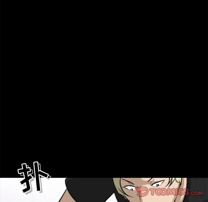 男神进行时[顶通]韩漫全集-第 43 话无删减无遮挡章节图片 