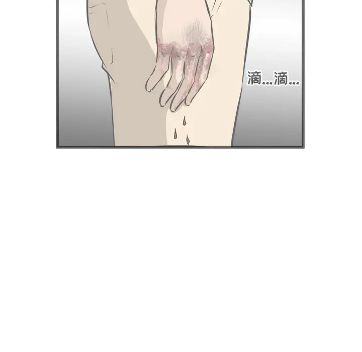 男神进行时[顶通]韩漫全集-第 45 话无删减无遮挡章节图片 