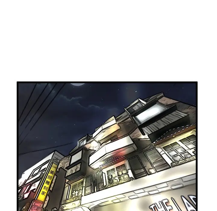 男神进行时[顶通]韩漫全集-第 45 话无删减无遮挡章节图片 